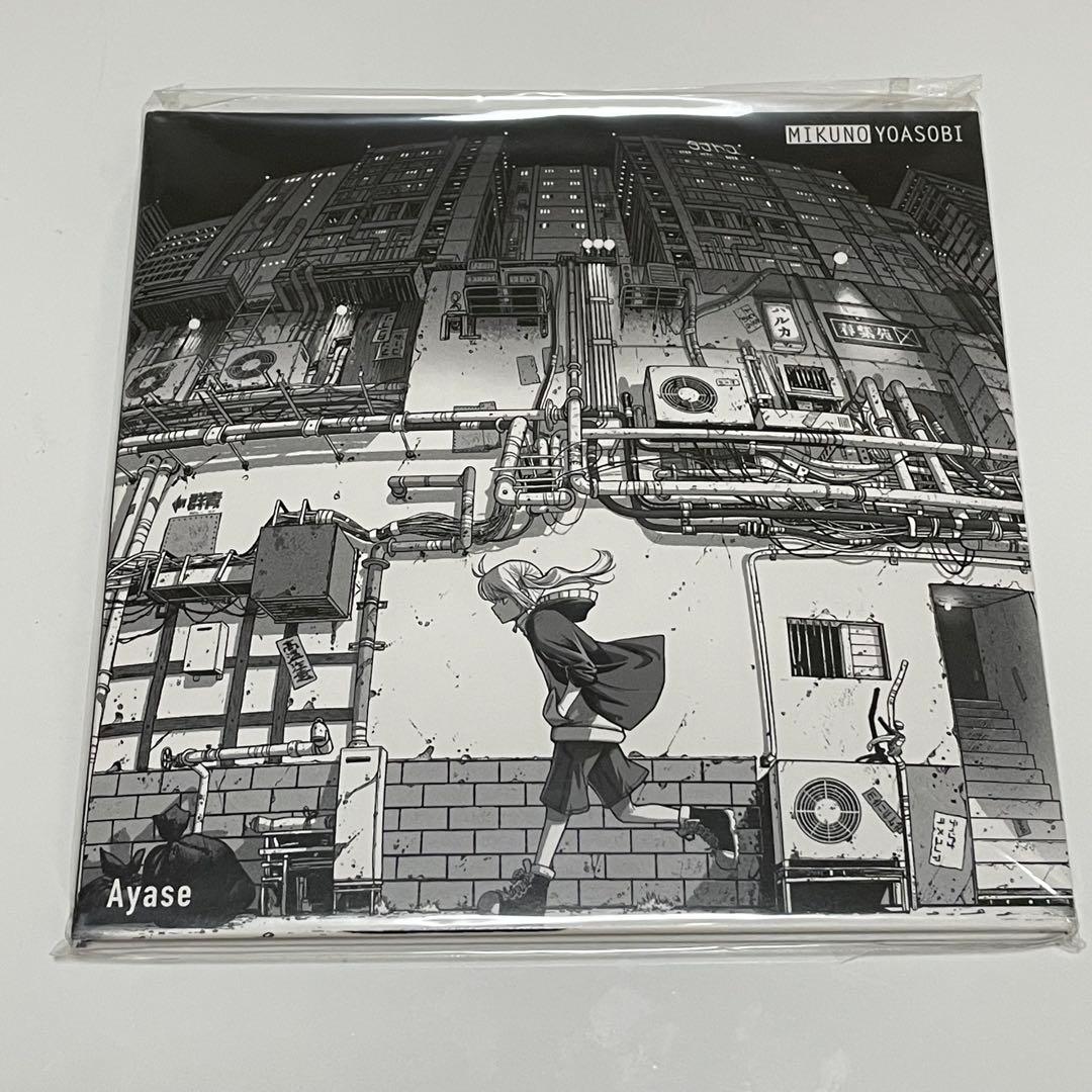 

[USED] Ayase MIKUNO YOASOBI
