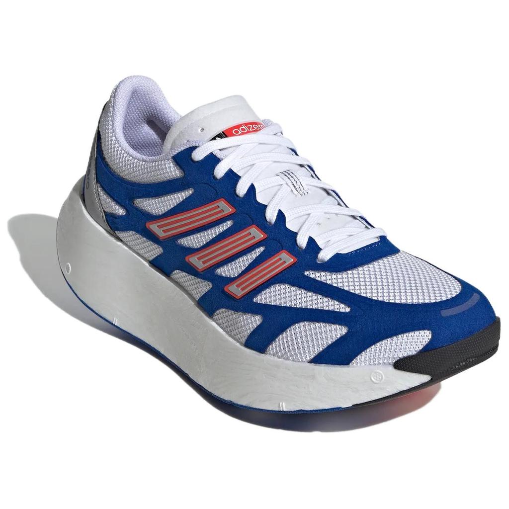 New Adidas Adizero Aruku Crown Royal Bright Red JQ7392