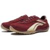 Li Ning Xingliu Abrasion Resistant, Lightweight, Balanced Low top Casual Shoes Unisex AGCW002-5