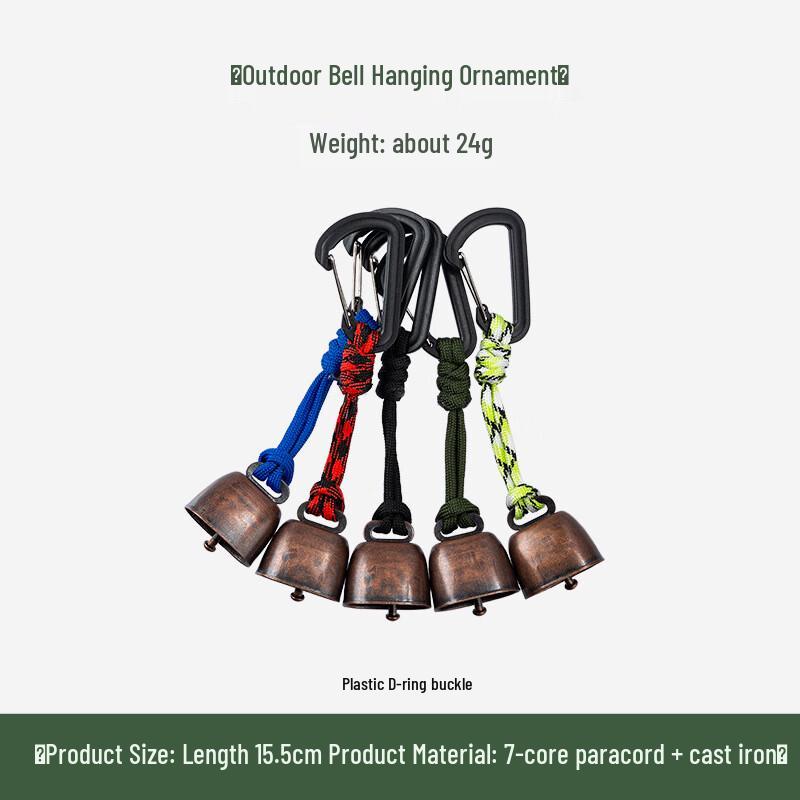 Zhizhou Retro Cast Iron Camping Bell Random Color
