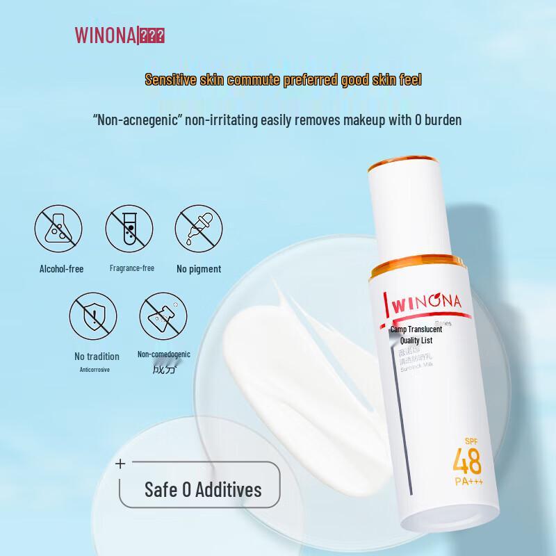 Winona Clear Water-Feel Sunscreen SPF48 PA+++