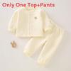 Baby Threelayer Warm Cotton Pajama Set With Cartoon Patterns For Newborns