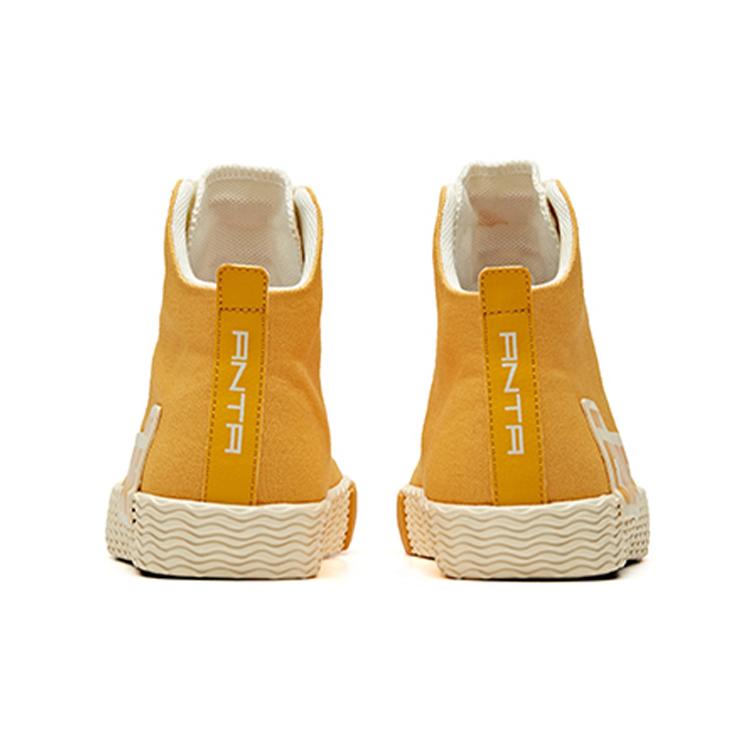 New Anta Life Collection Mid Top Skateboard Shoes Women's Ginger Yellow 12948650-4