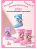 Sanrio Carousel Ferris Wheel Kids' Non-slip Rain Boots - Cartoon Jelly Shoes for Girls