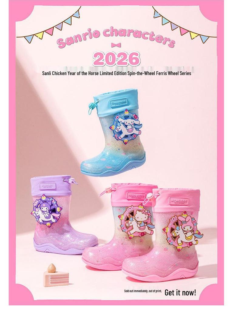Sanrio Carousel Ferris Wheel Kids' Non-slip Rain Boots - Cartoon Jelly Shoes for Girls