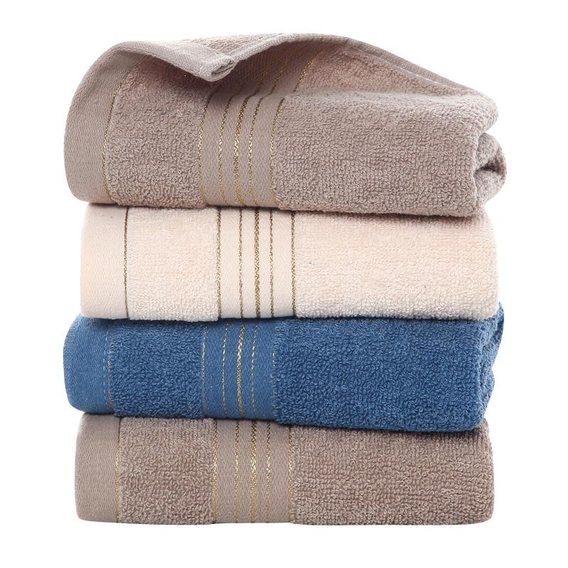 Embroidered Pure Cotton Adult Towel - Thick, Absorbent & Soft