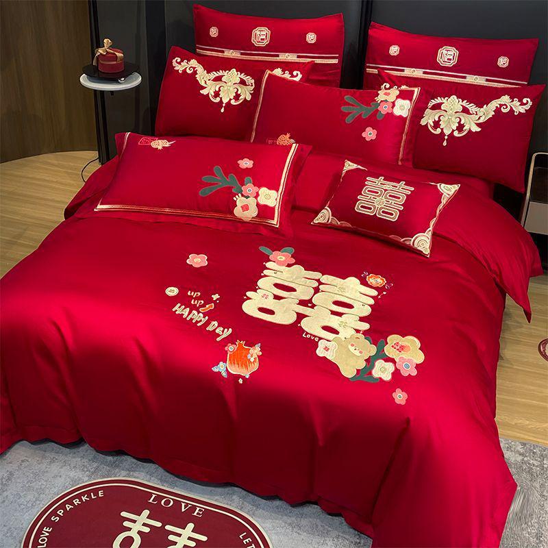 G5Z Κινεζικού Στυλ Κεντητό Κόκκινο Σετ Κλινοσκεπασμάτων Γάμου - Εορταστικό Τετραπλό Σετ με Παπλωματοκάλυμμα για Νιόπαντρα
