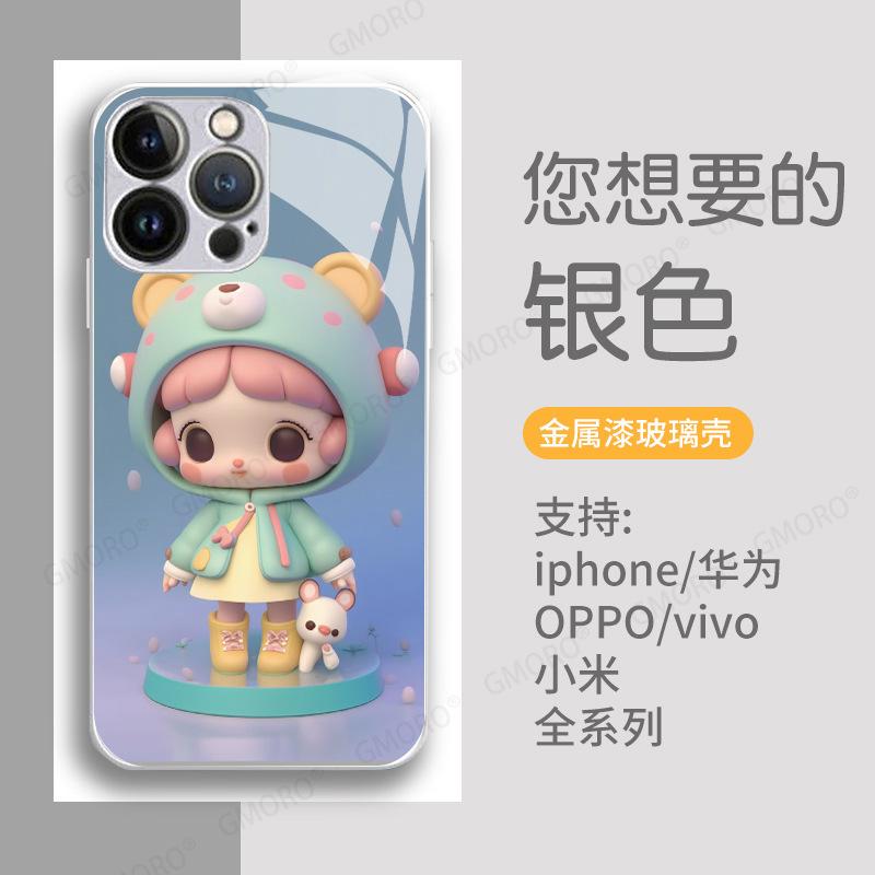 Processing mobile phone case 16 to print 15 photos glass case iphone13 film case 14 transparent case 12pro