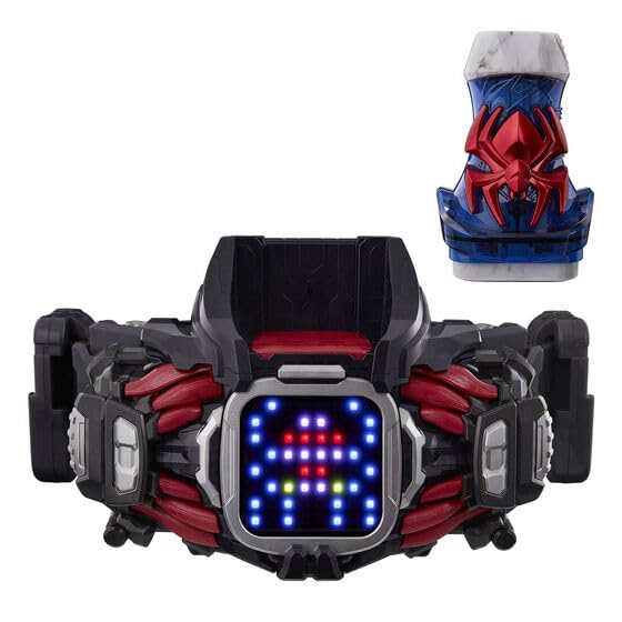 

Transformation belt DX Driver Demon s