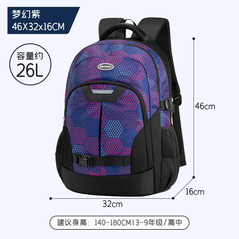 School Backpack for Boys girls Backpack for Kids Elementary Middle teenage youth backpacks school Students Bag for Ages 6-12