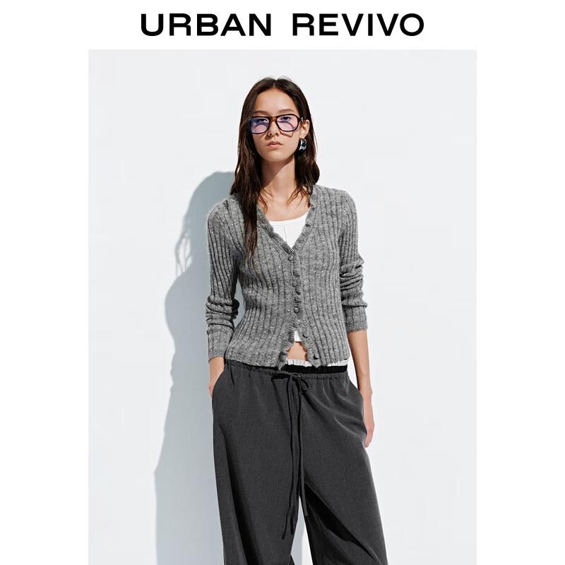 UR Women's Slim Fit Sequin Knit Cardigan