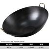 Commercial Uncoated Wrought Iron Wok