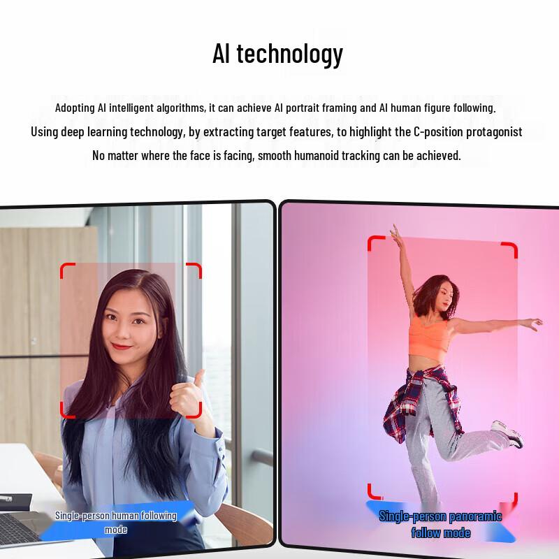 Aoni A3000Pro 4K AI Pan-Tilt Webcam