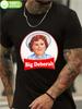 Big Deborah Lustiges Wortspiel Parodie Grafik T-Shirt - 100% Baumwolle 180gsm Lockerer Schnitt Unisex T-Shirt mit Humorvollem Snacks & Kuchen Design