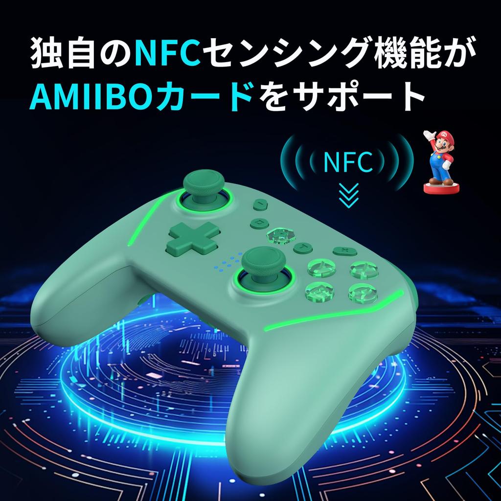 NBCP Controller for with Back Wireless Rapid Fire Turbo and Macro Gyro Compatible with Japanese Instruction Manual Included WOLF-V8 Switch/Switch 2,