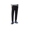 SAUCONY Urban Commuter Series Stretch Mid-Rise Straight-Leg Knit Sports Pants Men Pants Black SC2240114E-BK01