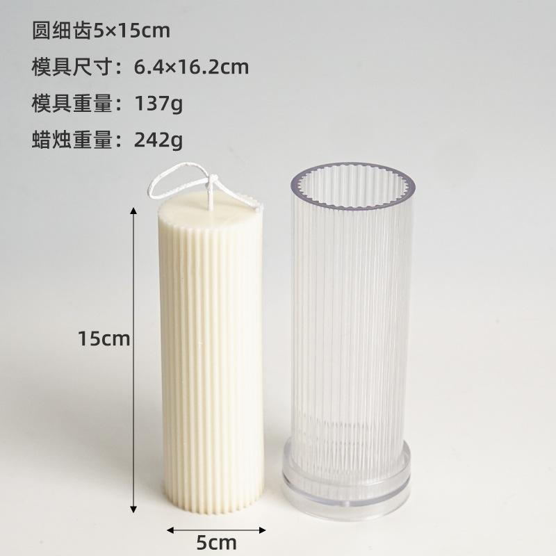 5-10cm Spherical Candle Plastic Mold DIY Handmade Cylindrical Planetary Series Aromath Candle Making Supplies Acrylic Mold Kit