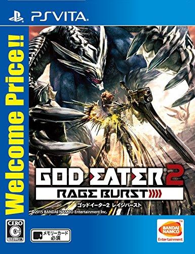 

PS Vita God Eater 2 Rage burst
