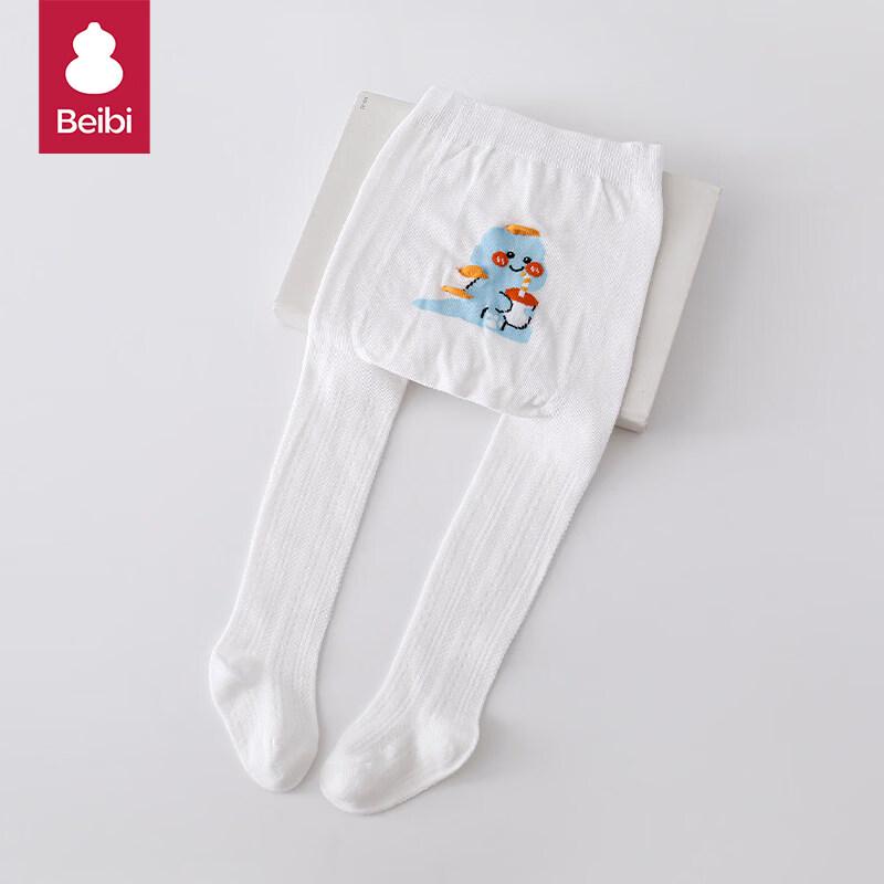 Baby Thin Mesh Tights