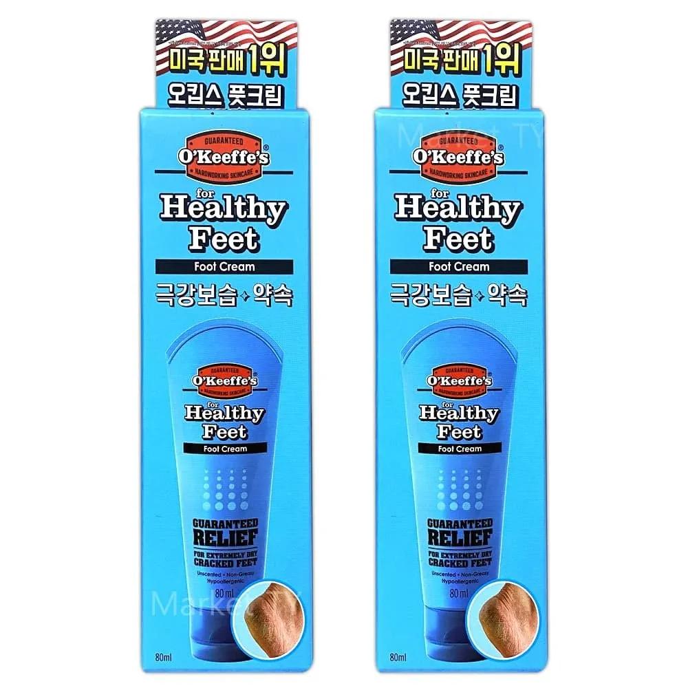 O Keeffe s Foot Cream 80ml (2 Tubes) Moisturizing for Dead Skin, Calluses, and Heels