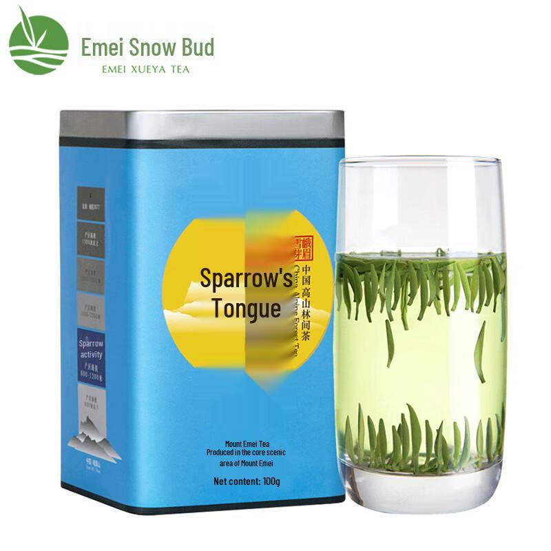 Emei Snow Bud Green Tea