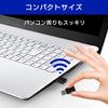 DATA Wireless LAN USB Adapter Japanese I-O Wi-Fi Adapter, 11ac/n/a/g/b, 433Mbps, Type, Manufacturer, WN-AC433UK