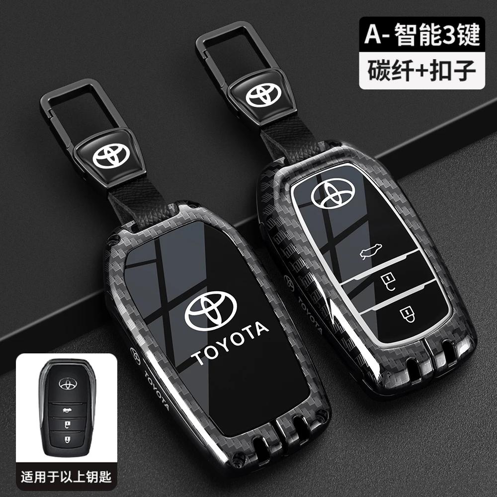 Suitable for Toyota RAV4 keycase, Camry, Corolla, Levin, Asia, Longwei, Highlander, new shell buckle