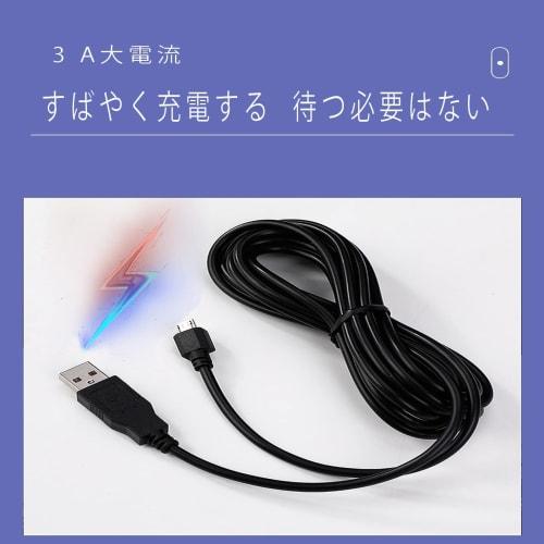 Micro USB nabíjecí datový kabel pro ovladač PS4, rychlé nabíjení, vysokorychlostní přenos dat, kompatibilní s různými Xbox One/PlayStation 4 slim/PS4 Pr