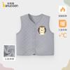 Baby Vest for Boys - Spring/Autumn Cotton Clip Warmth Inner Wear
