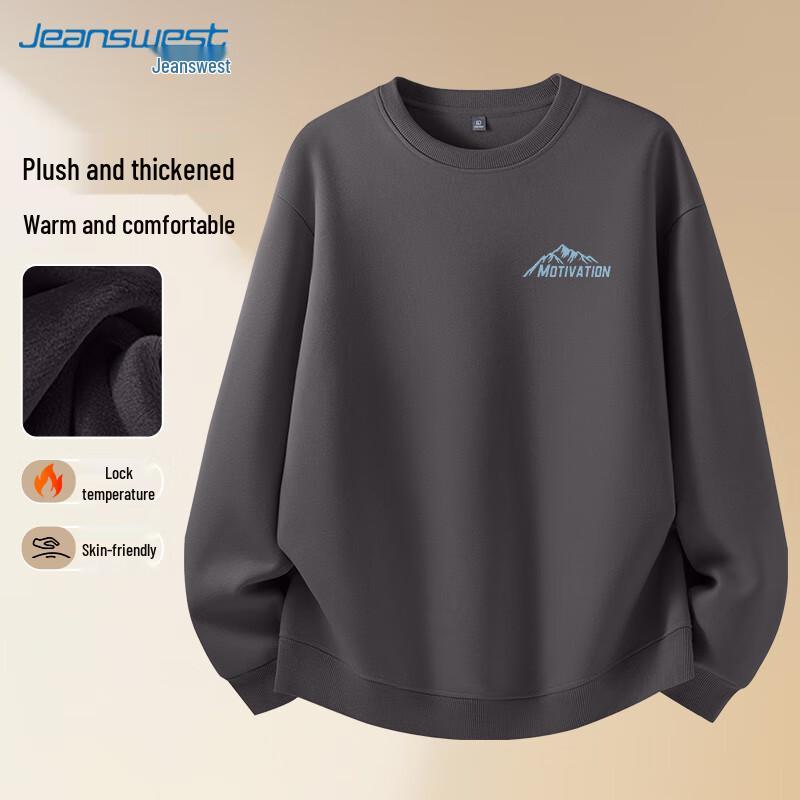 JEANSWEST Herren Fleecegefüttertes Freizeit-Sweatshirt