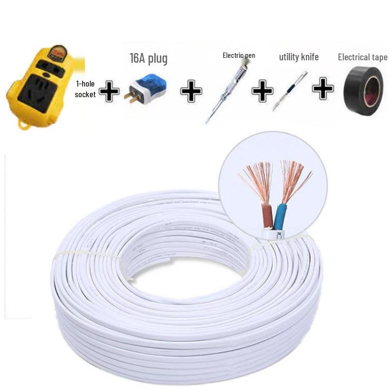 

50m White Flexible Two-Core Power Cord, 1.5/2.5/4 Sq. mm for EV Charging