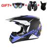 Full Face ATV Helmet Adults With Visor Mask Gloves DOT Certified ABS Off-Road Dirt Bike Motorcycle