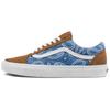 Vans Old Skool 'Peace Paisley Unity' Sneakers VN0A5JMIAV0