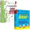 Elementary School Writing & Composition Books