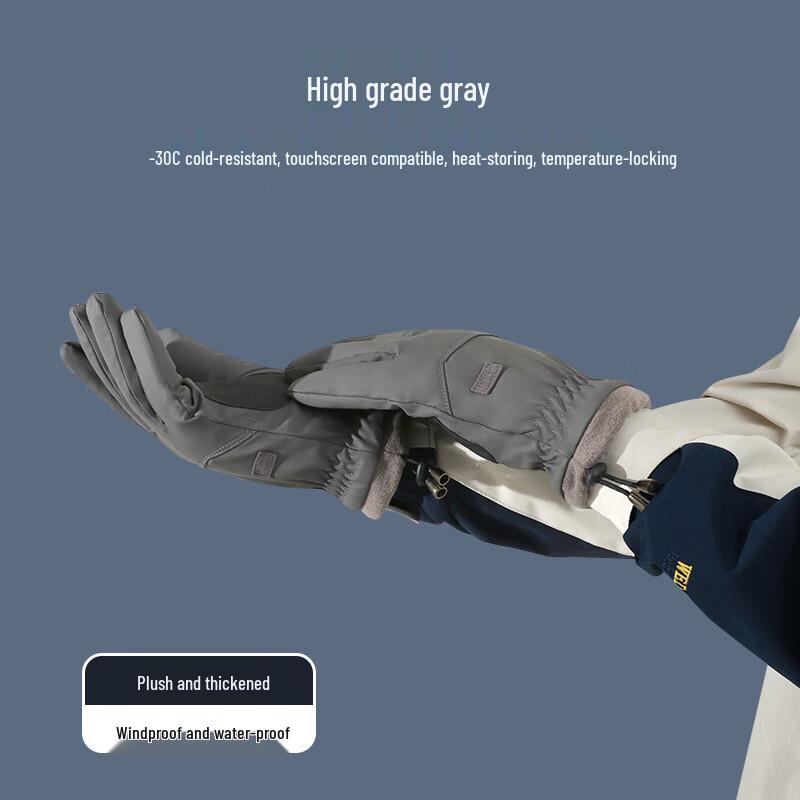 MR MOOSE Men s Winter Cycling Gloves