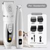 Hair Clipper Pet Cat Special Shaving Device Silent Cat Dog Special Electric Clipper Cat Dog Foot Hair Trimming Fader Knife