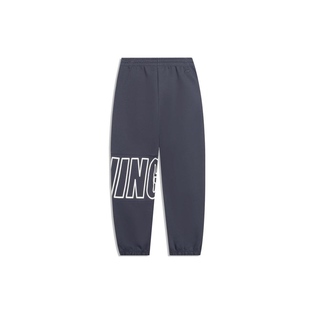 Li-Ning Sports Life Series Letter Print Drawstring Knit Joggers Men Bottoms Gray AKLT533-3