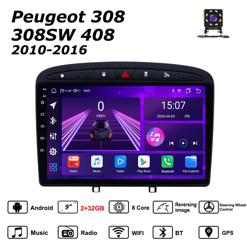 

Автомобильная магнитола Android Car-Play для Peugeot 308 308SW 408 2010-2016 Мультимедийный плеер Головное устройство Стерео Навигация GPS BT WIFI, 8 ЯДЕР ,2+32ГБ чёрный