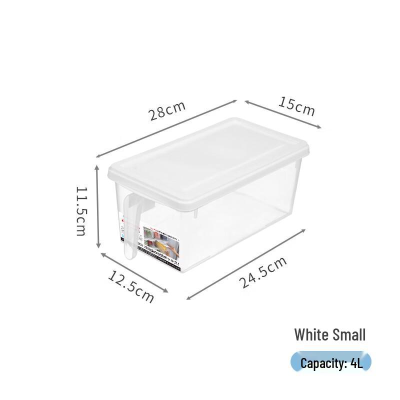Miling Refrigerator Drawer Organizer