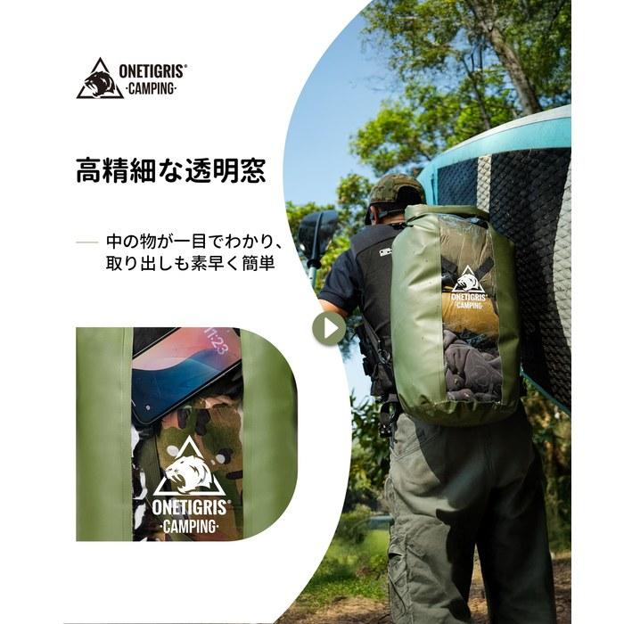 [ONETIGRIS] Dry Bag 30L Waterproof Bag Green 72 x 25 cm
