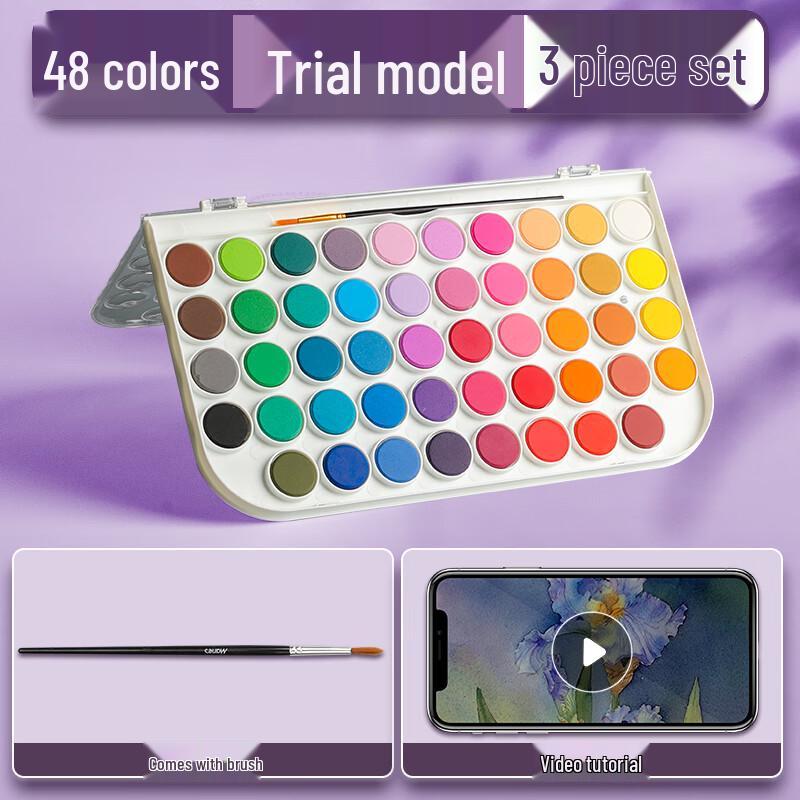 Marie s 48-Color Solid Watercolor Paint Set