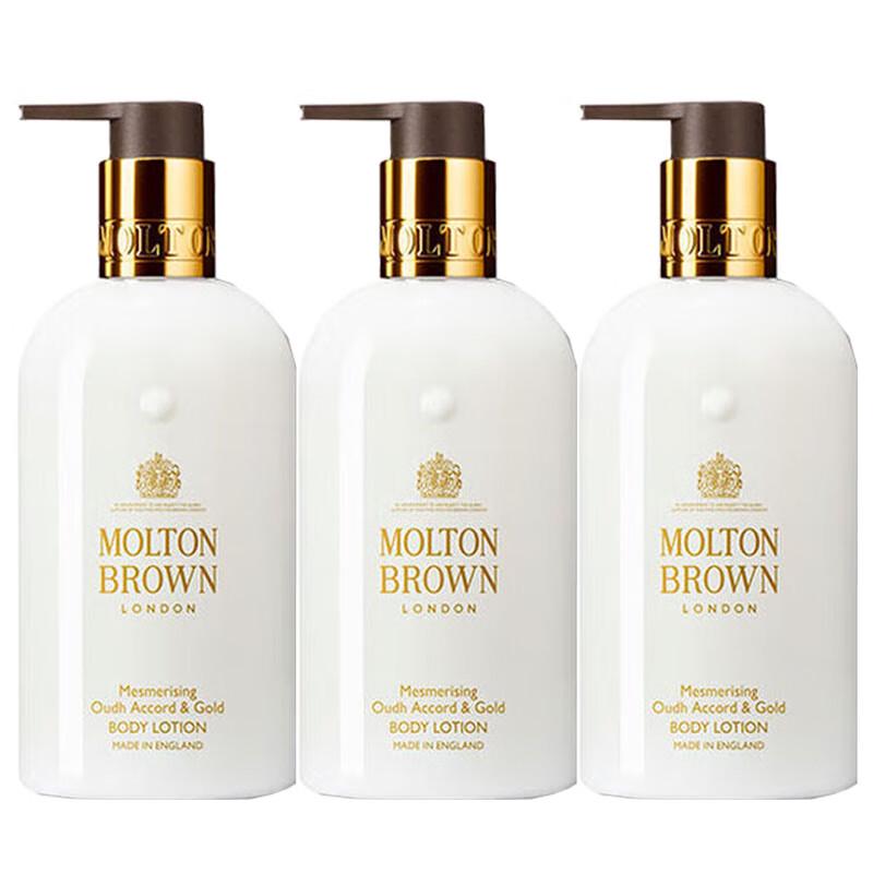 

Molton Brown Oud & Gold Leaf Body Lotion
