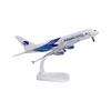 1/300 A380 Malaysian Airlines 20cm Alloy Model Planes Replica  Aviation Diecast Miniature Airplane Aircraft Children Toys Collect