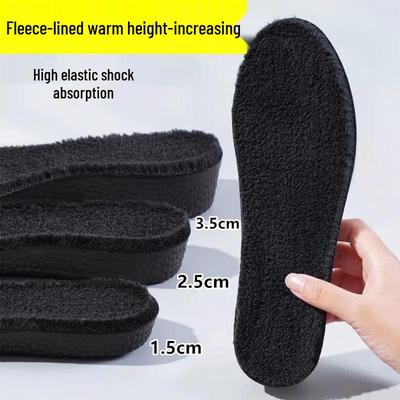 Ανυψωτικοί Πάτοι Fleece για Όλα τα Φύλα: Απορροφητικό Ιδρώτα, Διαπνέον, Απορρόφησης Κραδασμών, Άνετη Εφαρμογή για τον Χειμώνα.
