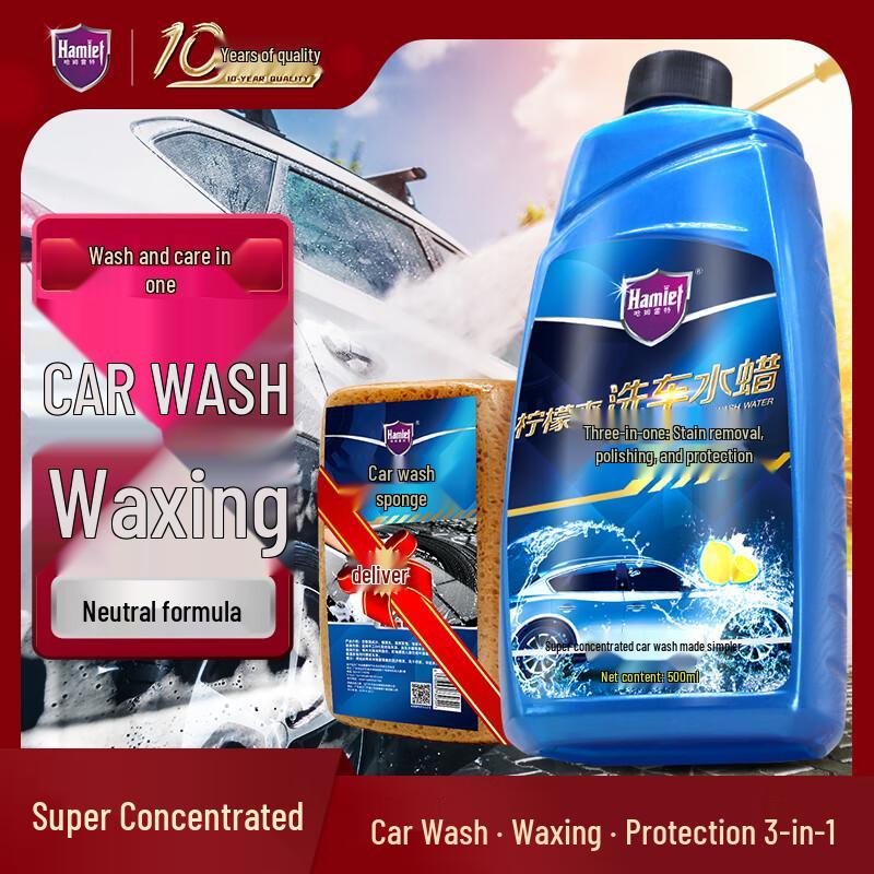 Hamlet Concentrated Car Wash & Wax Liquid