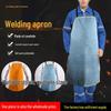 Thickened Cowhide Welding Apron: Spark & Heat Resistant Workwear