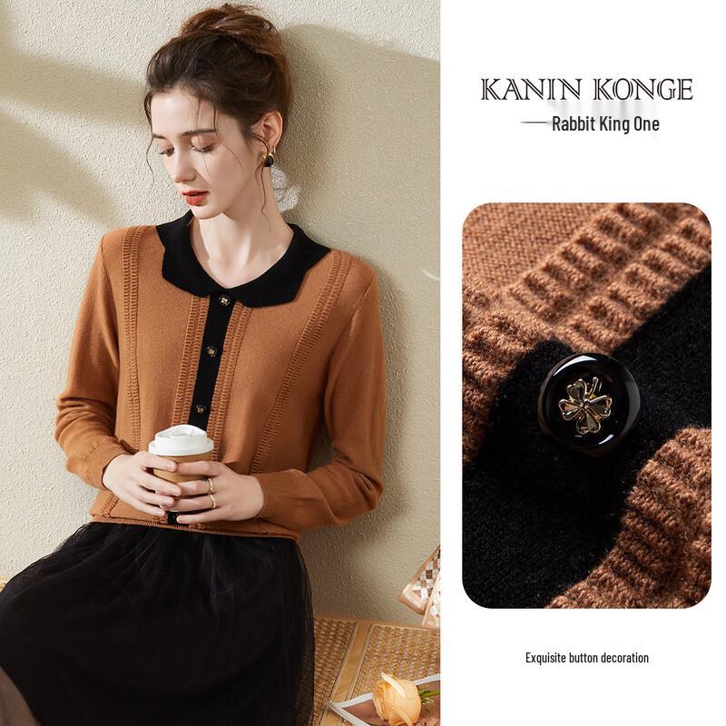 TUHUANG Women's Pure Wool Lapel Knit Sweater with Color Block Buttons