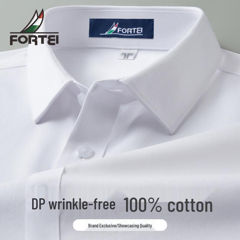 Men s 100% Cotton DP Non-Iron Long Sleeve Business Shirt 43