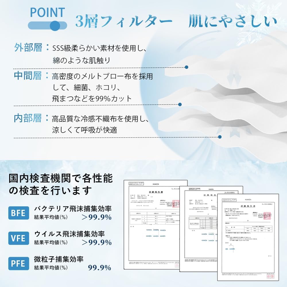 Brodio Cooling Nonwoven Masks for Large Individually 30 3D Easy To Pollen Droplet Protection Greige with Brown Summer, Size, Skin-Friendly, Wrapped,