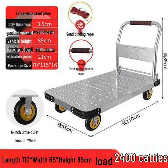 Folding Steel Hand Truck: Portable Flatbed Cart for Household Use